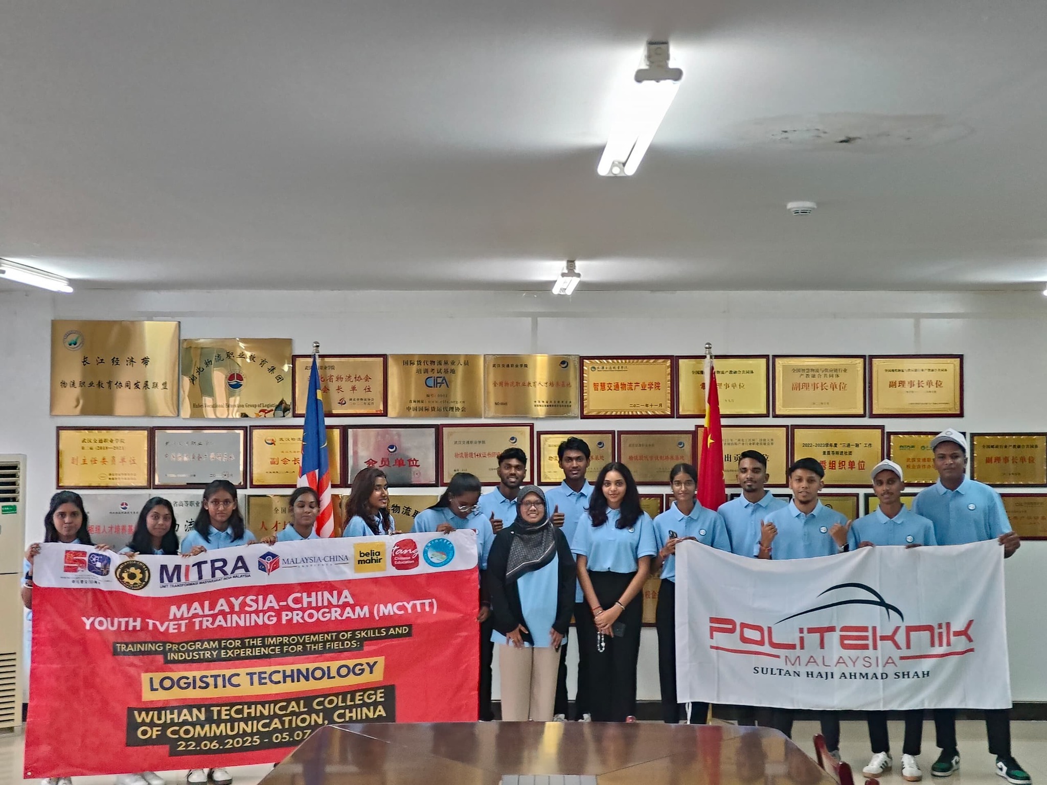 BERITA, Kolaborasi