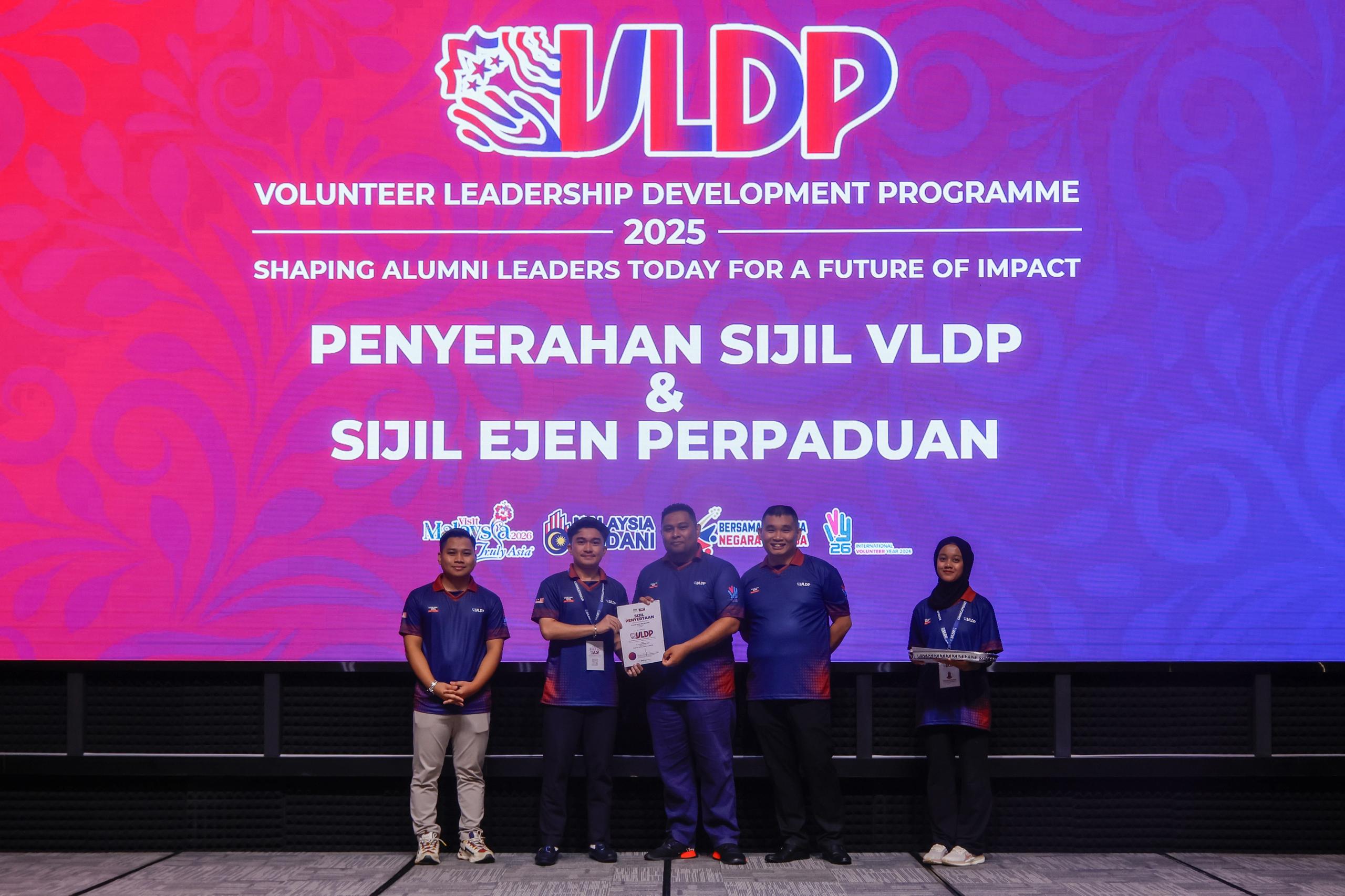 Keratan Akhbar: Pelajar PMU dilantik Ejen Perpaduan Kementerian