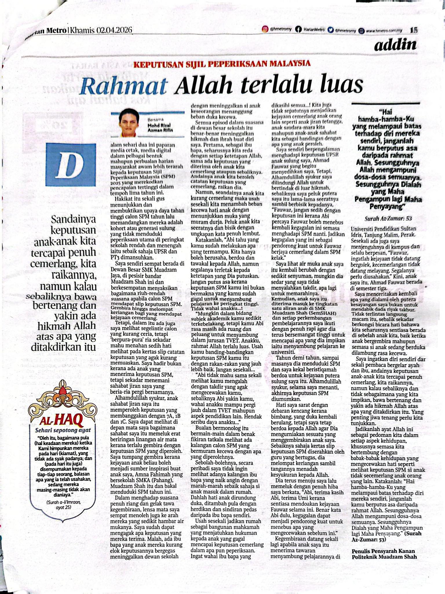 Keputusan Sijil pelajaran Malaysia : Rahmat Allah terlalu luas