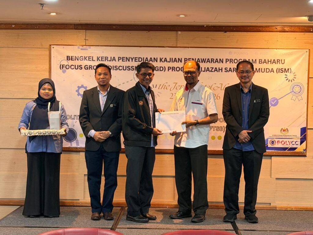 POLIMAS-PTSB giat perkasa pembangunan program Ijazah Sarjana Muda TVET