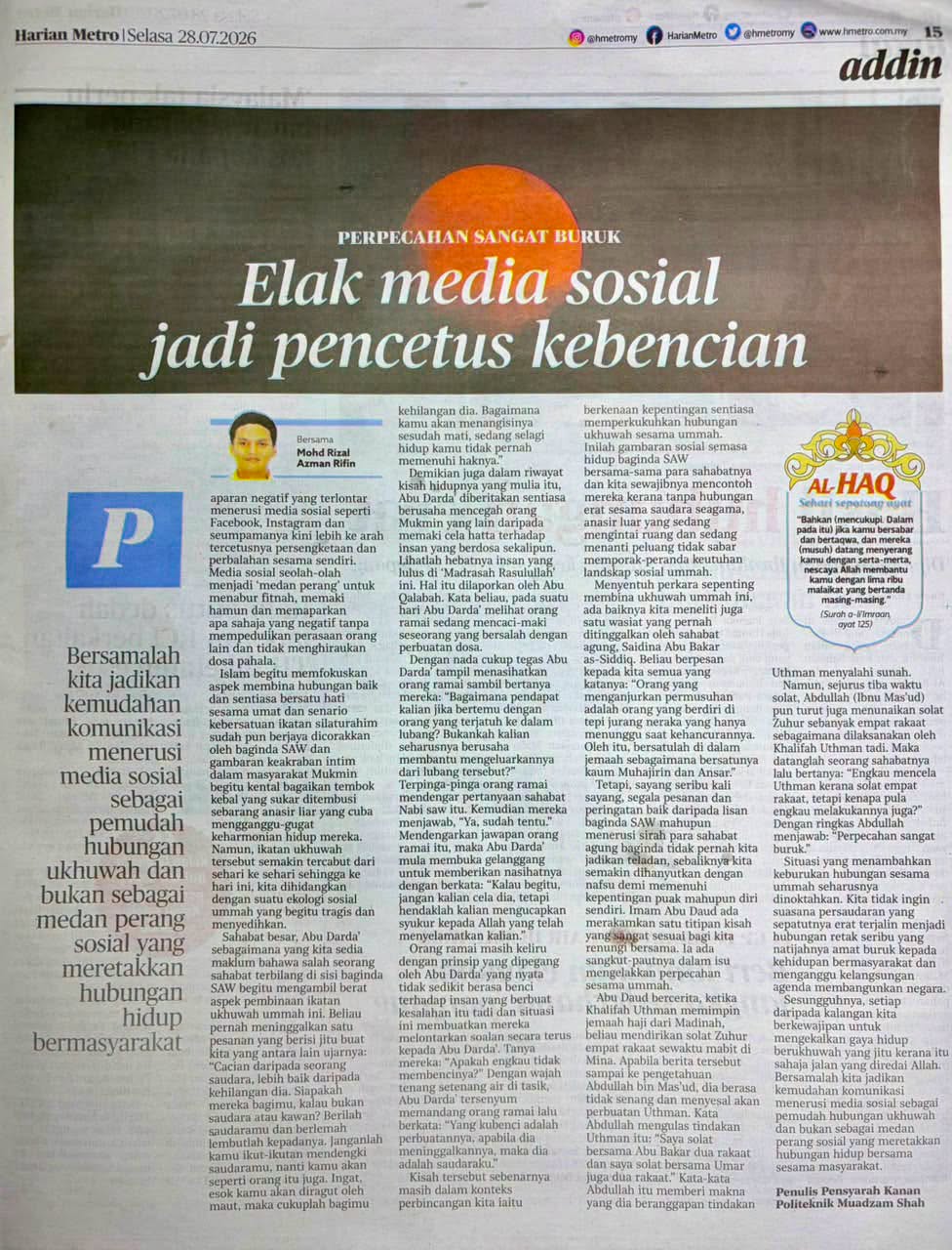 Elak media sosial jadi pencetus kebencian