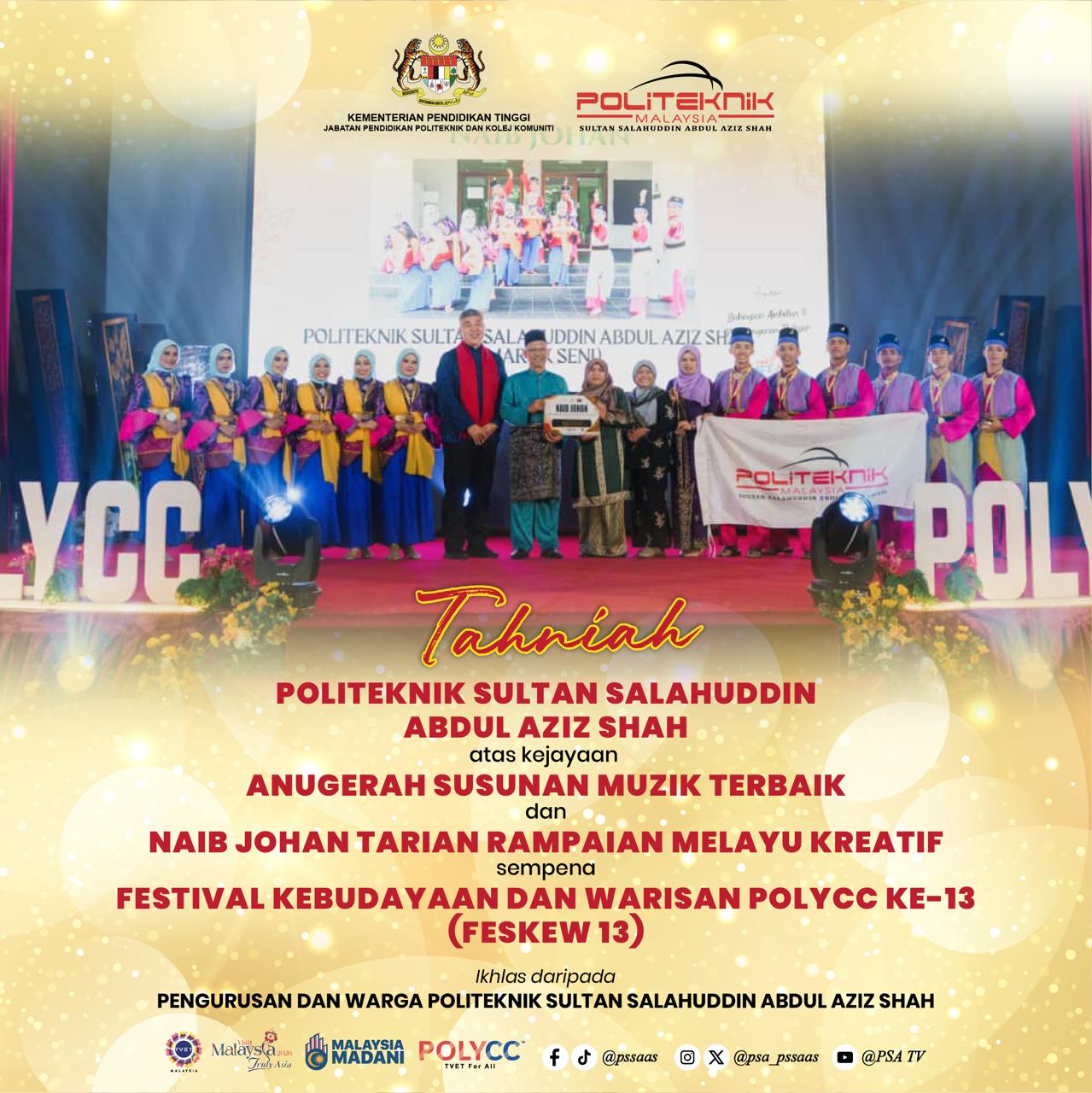 Semarak Seni PSA raih Naib Johan dan Anugerah Susunan Muzik Terbaik di FESKEW-13